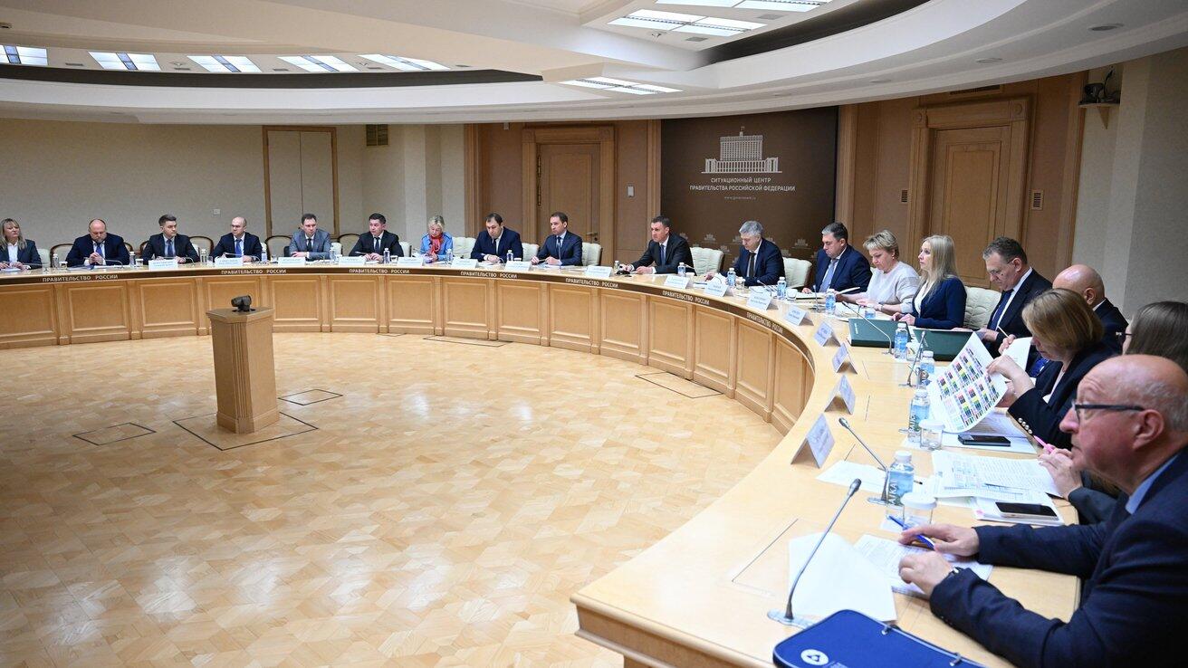 Совещание по вопросам получения КЭР